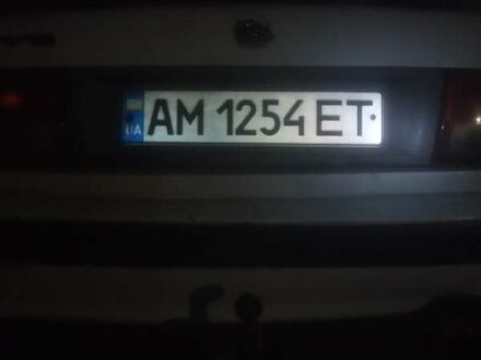 ГАЗ 3110 Волга 2002 у Радомышле на Automoto.ua Білий ГАЗ 3110 Волга, об'ємом двигуна 2.4 л та пробігом 50 тис. км за 1448 $, фото 1 на Automoto.ua