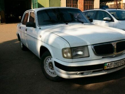 ГАЗ 3110 Волга 2002 в Калиновке на Automoto.ua Белый ГАЗ 3110 Волга, объемом двигателя 2.4 л и пробегом 245 тыс. км за 60000 $, фото 1 на Automoto.ua