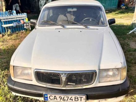 Білий ГАЗ 3110 Волга, об'ємом двигуна 2.3 л та пробігом 200 тис. км за 1200 $, фото 1 на Automoto.ua