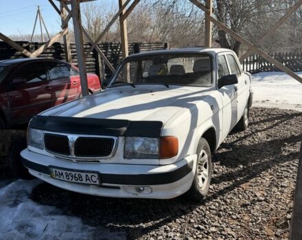 Белый ГАЗ 3110 Волга, объемом двигателя 2.4 л и пробегом 15 тыс. км за 1016 $, фото 1 на Automoto.ua