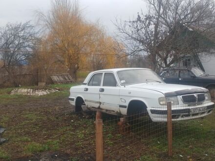 Белый ГАЗ 3110 Волга, объемом двигателя 0 л и пробегом 100 тыс. км за 142 $, фото 1 на Automoto.ua