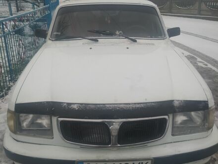 ГАЗ 3110 Волга 2003 в Рокитном на Automoto.ua Белый ГАЗ 3110 Волга, объемом двигателя 2.3 л и пробегом 178 тыс. км за 1354 $, фото 1 на Automoto.ua