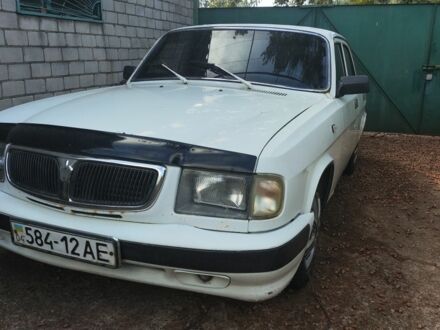 Белый ГАЗ 3110 Волга, объемом двигателя 0 л и пробегом 150 тыс. км за 1300 $, фото 1 на Automoto.ua