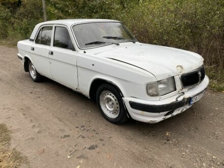 ГАЗ 3110 Волга 2004 в Смеле на Automoto.ua Белый ГАЗ 3110 Волга, объемом двигателя 2.4 л и пробегом 200 тыс. км за 534 $, фото 1 на Automoto.ua