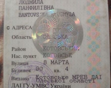 Черный ГАЗ 3110 Волга, объемом двигателя 0 л и пробегом 10 тыс. км за 550 $, фото 1 на Automoto.ua