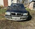 Чорний ГАЗ 3110 Волга, об'ємом двигуна 0 л та пробігом 100 тис. км за 287 $, фото 1 на Automoto.ua