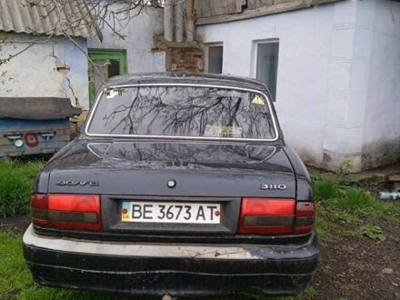 ГАЗ 3110 Волга 2003 у Миколаєві на Automoto.ua Чорний ГАЗ 3110 Волга, об'ємом двигуна 2.3 л та пробігом 300 тис. км за 1200 $, фото 1 на Automoto.ua