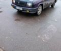 ГАЗ 3110 Волга 1999 в Вольногорске на Automoto.ua Фиолетовый ГАЗ 3110 Волга, объемом двигателя 2.4 л и пробегом 130 тыс. км за 1800 $, фото 4 на Automoto.ua