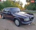 Фиолетовый ГАЗ 3110 Волга, объемом двигателя 2.4 л и пробегом 93 тыс. км за 2500 $, фото 1 на Automoto.ua