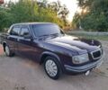 Фиолетовый ГАЗ 3110 Волга, объемом двигателя 2.4 л и пробегом 93 тыс. км за 2500 $, фото 1 на Automoto.ua