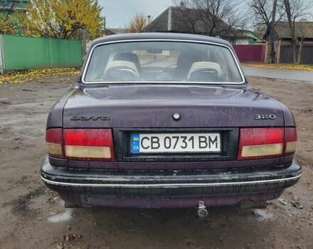 ГАЗ 3110 Волга 1999 в Нежине на Automoto.ua Фиолетовый ГАЗ 3110 Волга, объемом двигателя 2.5 л и пробегом 279 тыс. км за 2200 $, фото 2 на Automoto.ua