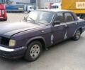 Фиолетовый ГАЗ 3110 Волга, объемом двигателя 2.45 л и пробегом 250 тыс. км за 626 $, фото 1 на Automoto.ua