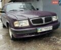 Фиолетовый ГАЗ 3110 Волга, объемом двигателя 2.3 л и пробегом 280 тыс. км за 500 $, фото 1 на Automoto.ua