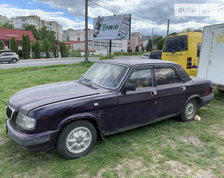 Фиолетовый ГАЗ 3110 Волга, объемом двигателя 2.3 л и пробегом 200 тыс. км за 1246 $, фото 1 на Automoto.ua