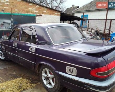 ГАЗ 3110 Волга 2002 в Бобринце на Automoto.ua Фиолетовый ГАЗ 3110 Волга, объемом двигателя 2.2 л и пробегом 170 тыс. км за 2000 $, фото 3 на Automoto.ua