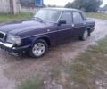 Фіолетовий ГАЗ 3110 Волга, об'ємом двигуна 2.3 л та пробігом 400 тис. км за 650 $, фото 1 на Automoto.ua