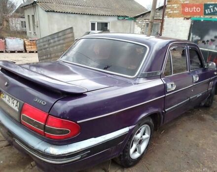 ГАЗ 3110 Волга 2002 в Бобринце на Automoto.ua Фиолетовый ГАЗ 3110 Волга, объемом двигателя 2.2 л и пробегом 170 тыс. км за 2000 $, фото 2 на Automoto.ua