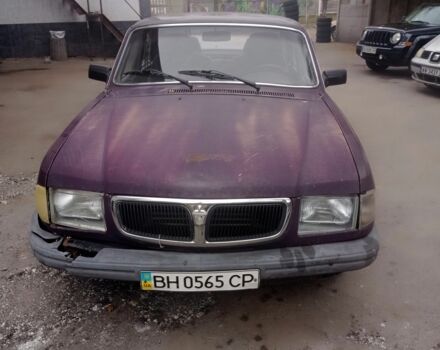 Фиолетовый ГАЗ 3110 Волга, объемом двигателя 2.4 л и пробегом 210 тыс. км за 834 $, фото 1 на Automoto.ua