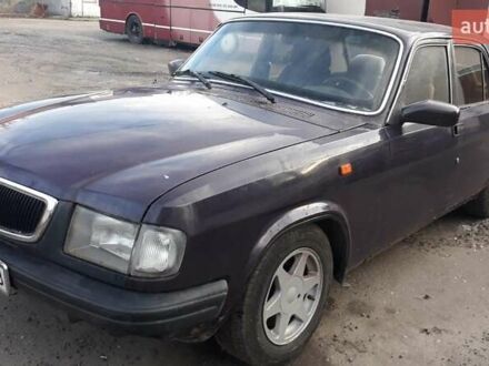 ГАЗ 3110 Волга 1999 у Полтаві на Automoto.ua Фіолетовий ГАЗ 3110 Волга, об'ємом двигуна 2.4 л та пробігом 200 тис. км за 1300 $, фото 1 на Automoto.ua