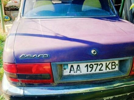 ГАЗ 3110 Волга 2000 у Києві на Automoto.ua Фіолетовий ГАЗ 3110 Волга, об'ємом двигуна 2.45 л та пробігом 118 тис. км за 603 $, фото 1 на Automoto.ua