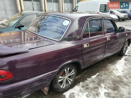 ГАЗ 3110 Волга 2000 у Запоріжжя на Automoto.ua Фіолетовий ГАЗ 3110 Волга, об'ємом двигуна 2.39 л та пробігом 213 тис. км за 1688 $, фото 1 на Automoto.ua