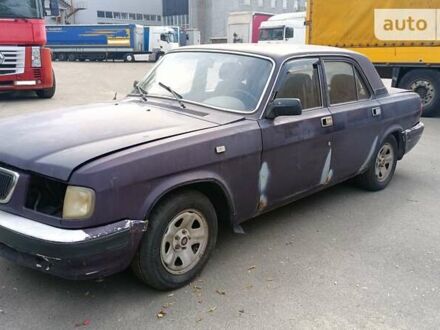 ГАЗ 3110 Волга 2001 у Києві на Automoto.ua Фіолетовий ГАЗ 3110 Волга, об'ємом двигуна 2.45 л та пробігом 250 тис. км за 626 $, фото 1 на Automoto.ua