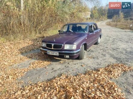 ГАЗ 3110 Волга 2001 в Днепре (Днепропетровске) на Automoto.ua Фиолетовый ГАЗ 3110 Волга, объемом двигателя 2.2 л и пробегом 104 тыс. км за 2000 $, фото 1 на Automoto.ua