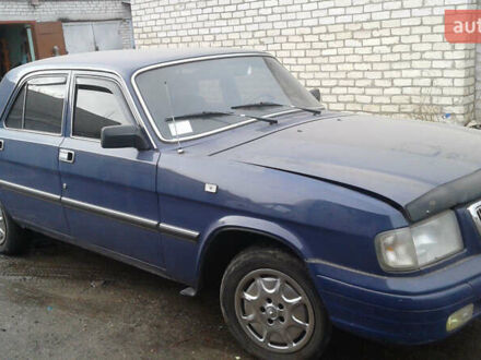 ГАЗ 3110 Волга 2001 в Харькове на Automoto.ua Фиолетовый ГАЗ 3110 Волга, объемом двигателя 2.5 л и пробегом 65 тыс. км за 2500 $, фото 1 на Automoto.ua