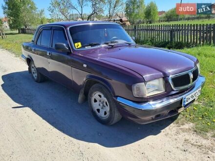 ГАЗ 3110 Волга 2001 в Шепетовке на Automoto.ua Фиолетовый ГАЗ 3110 Волга, объемом двигателя 2.4 л и пробегом 110 тыс. км за 950 $, фото 1 на Automoto.ua