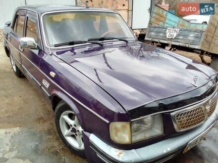ГАЗ 3110 Волга 2002 у Бобринце на Automoto.ua Фіолетовий ГАЗ 3110 Волга, об'ємом двигуна 2.2 л та пробігом 170 тис. км за 2000 $, фото 1 на Automoto.ua