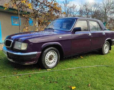 Фиолетовый ГАЗ 3110 Волга, объемом двигателя 2.45 л и пробегом 1 тыс. км за 1350 $, фото 1 на Automoto.ua