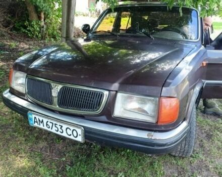 Коричневый ГАЗ 3110 Волга, объемом двигателя 2.3 л и пробегом 280 тыс. км за 800 $, фото 1 на Automoto.ua