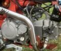 ГАЗ 3110 Волга 2023 у Чутове на Automoto.ua Червоний ГАЗ 3110 Волга, об'ємом двигуна 2.45 л та пробігом 6 тис. км за 883 $, фото 2 на Automoto.ua