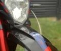 ГАЗ 3110 Волга 2023 у Чутове на Automoto.ua Червоний ГАЗ 3110 Волга, об'ємом двигуна 2.45 л та пробігом 6 тис. км за 883 $, фото 3 на Automoto.ua