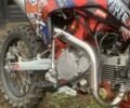 ГАЗ 3110 Волга 2023 у Чутове на Automoto.ua Червоний ГАЗ 3110 Волга, об'ємом двигуна 2.45 л та пробігом 6 тис. км за 883 $, фото 1 на Automoto.ua