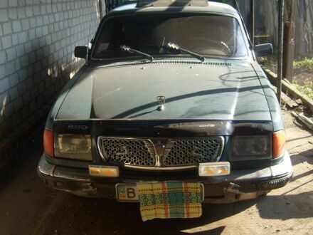 ГАЗ 3110 Волга 1999 в Кобеляках на Automoto.ua Красный ГАЗ 3110 Волга, объемом двигателя 0 л и пробегом 1 тыс. км за 900 $, фото 1 на Automoto.ua