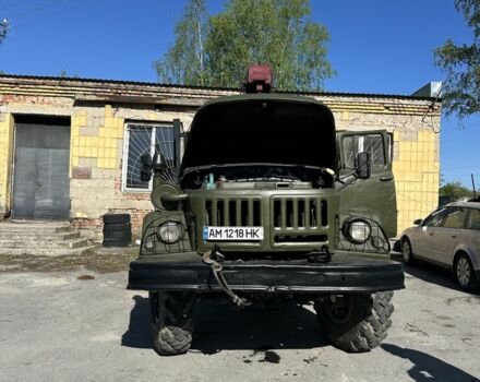 ГАЗ 3110 Волга, объемом двигателя 2.45 л и пробегом 0 тыс. км за 16000 $, фото 1 на Automoto.ua