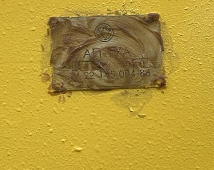 ГАЗ 3110 Волга 1985 в Ровно на Automoto.ua ГАЗ 3110 Волга, объемом двигателя 2.45 л и пробегом 0 тыс. км за 17000 $, фото 7 на Automoto.ua