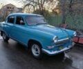 ГАЗ 3110 Волга, объемом двигателя 2.45 л и пробегом 78 тыс. км за 7300 $, фото 2 на Automoto.ua