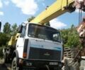 ГАЗ 3110 Волга, об'ємом двигуна 2.45 л та пробігом 0 тис. км за 214 $, фото 1 на Automoto.ua