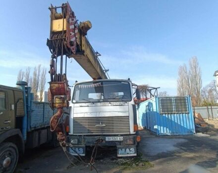 ГАЗ 3110 Волга, об'ємом двигуна 2.45 л та пробігом 0 тис. км за 214 $, фото 2 на Automoto.ua