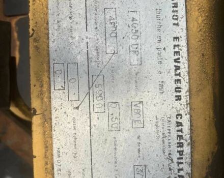 ГАЗ 3110 Волга, объемом двигателя 2.45 л и пробегом 0 тыс. км за 15999 $, фото 8 на Automoto.ua