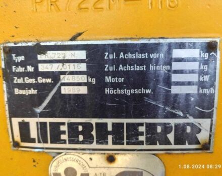 ГАЗ 3110 Волга 1989 в Ковель на Automoto.ua ГАЗ 3110 Волга, объемом двигателя 2.45 л и пробегом 0 тыс. км за 40000 $, фото 1 на Automoto.ua