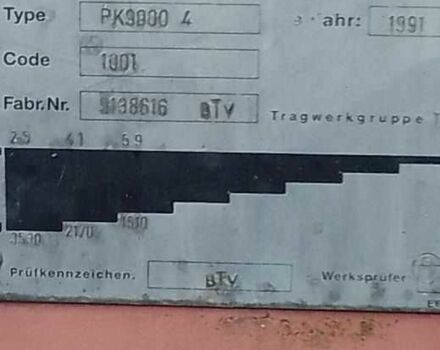 ГАЗ 3110 Волга, объемом двигателя 2.45 л и пробегом 0 тыс. км за 3700 $, фото 4 на Automoto.ua