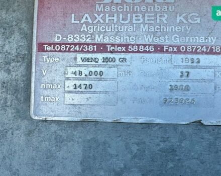 ГАЗ 3110 Волга 1992 в Заставной на Automoto.ua ГАЗ 3110 Волга, объемом двигателя 2.45 л и пробегом 0 тыс. км за 210000 $, фото 6 на Automoto.ua