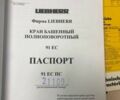 ГАЗ 3110 Волга, объемом двигателя 2.45 л и пробегом 0 тыс. км за 80423 $, фото 4 на Automoto.ua