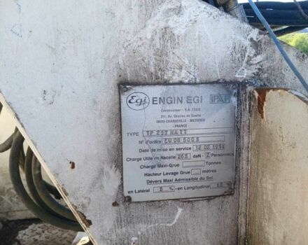 ГАЗ 3110 Волга, объемом двигателя 2.45 л и пробегом 0 тыс. км за 6415 $, фото 4 на Automoto.ua