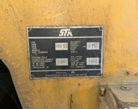 ГАЗ 3110 Волга, об'ємом двигуна 2.45 л та пробігом 0 тис. км за 8000 $, фото 4 на Automoto.ua