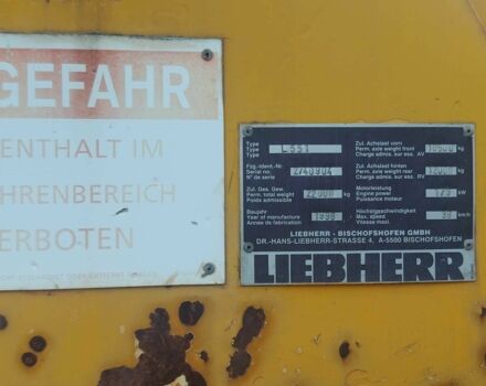 ГАЗ 3110 Волга, об'ємом двигуна 2.45 л та пробігом 0 тис. км за 20895 $, фото 2 на Automoto.ua