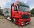 ГАЗ 3110 Волга, объемом двигателя 2.45 л и пробегом 0 тыс. км за 28000 $, фото 1 на Automoto.ua